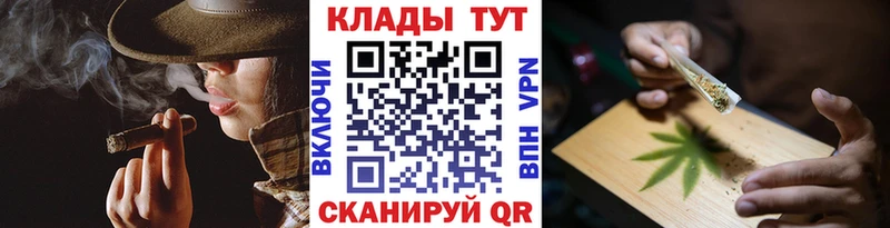 Купить наркоту Дмитриев Alpha PVP  Кокаин  Гашиш  Бошки Шишки 