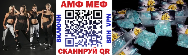 наркота Дмитриев Amphetamine VHQ