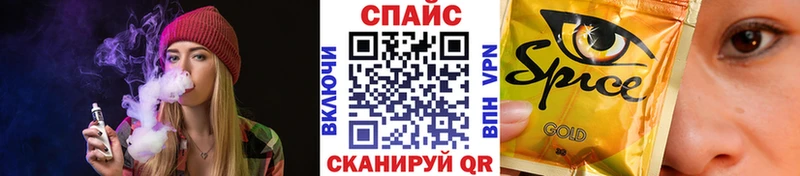 как найти наркотики  mega маркетплейс  Бутират жидкий экстази  Дмитриев 