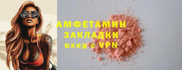 кокс Алексеевка