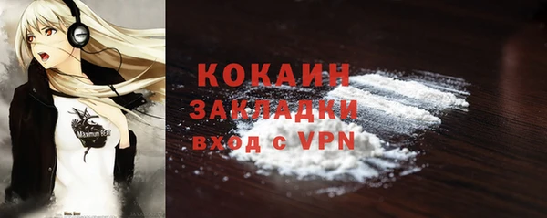 кокс Алексеевка