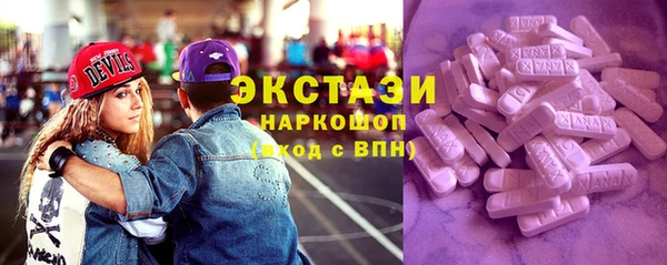 кокс Алексеевка
