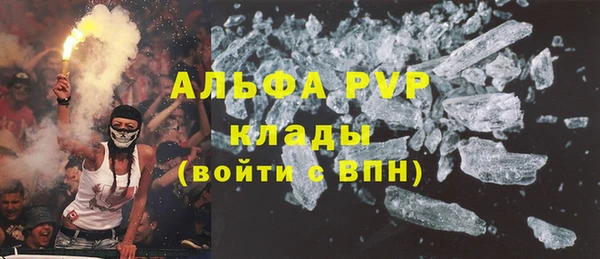 кокс Алексеевка