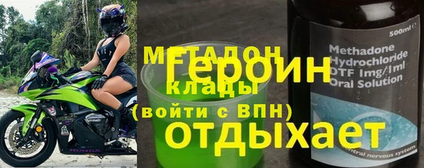 ECSTASY Дмитриев