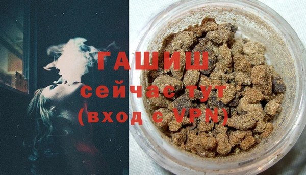 не бодяженный Гусь-Хрустальный