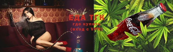 кокс Алексеевка