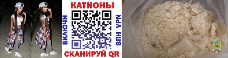 продажа наркотиков  Дмитриев  ОМГ ОМГ онион  МЯУ-МЯУ мяу мяу 