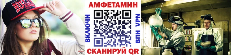 купить закладку Дмитриев Метамфетамин пудра